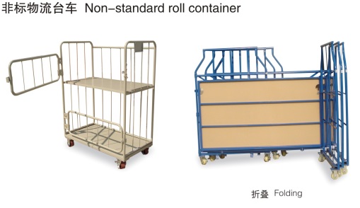 Carrello per logistica di magazzino