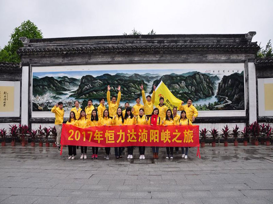 Il meraviglioso viaggio annuale di Tsalerack alla gola di Zhenyang